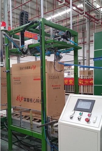 　非標自動化設備定製有哪些細節（jiē）  　