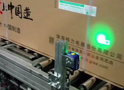 一種智能自動掃碼（mǎ）係統的（de）製作方法