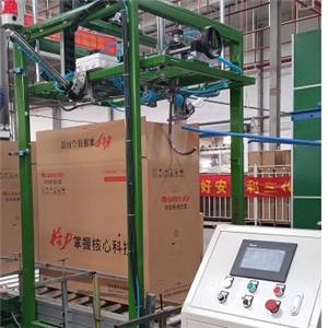 自動化折（shé）箱機設備